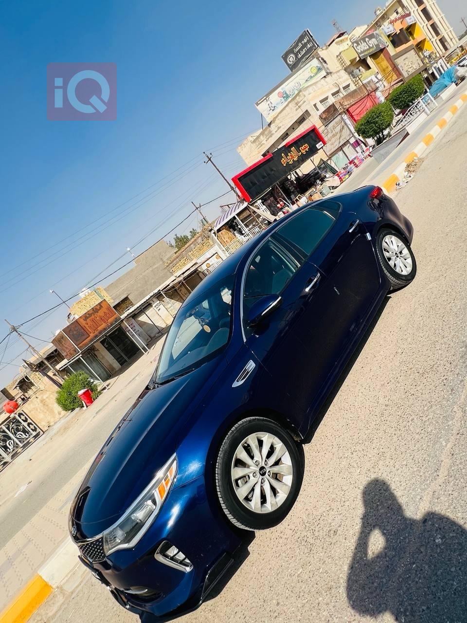 Kia Optima